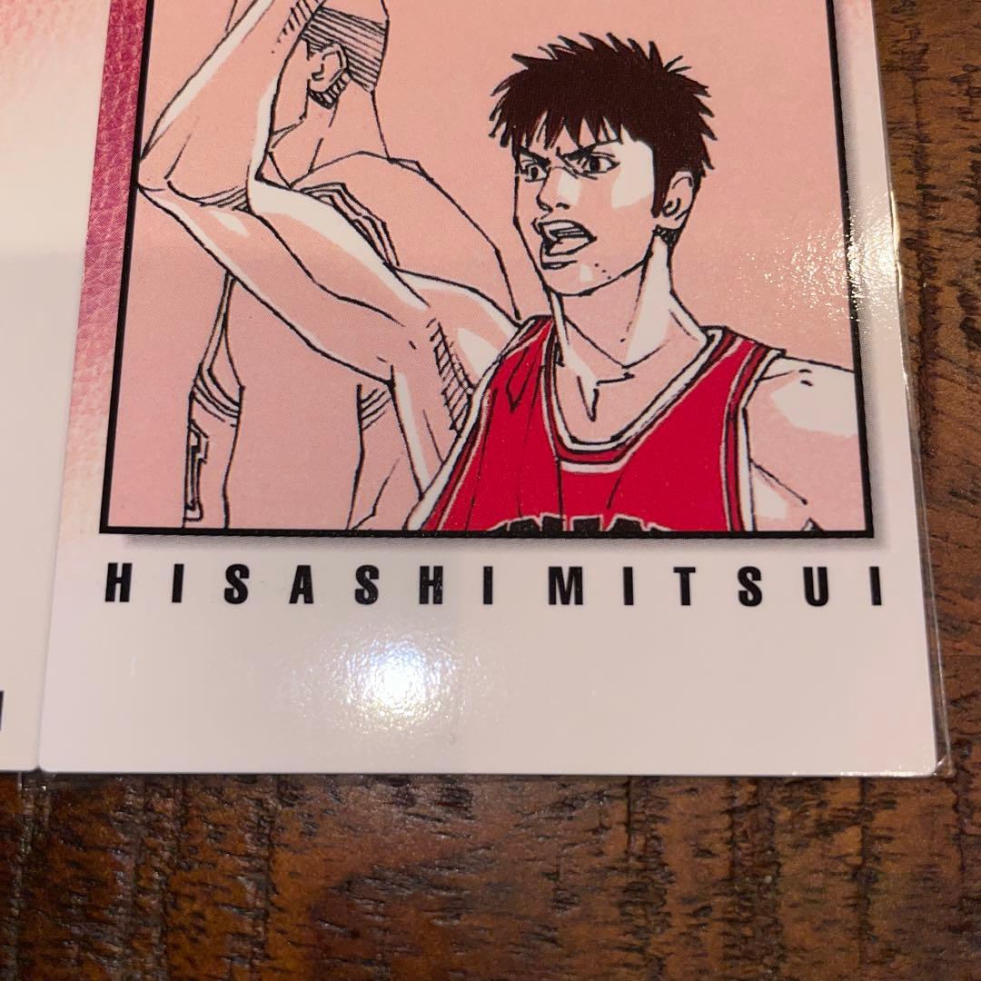 カードダスその他 SLAM DUNK CARDDASS MASTERS NO.33 74
