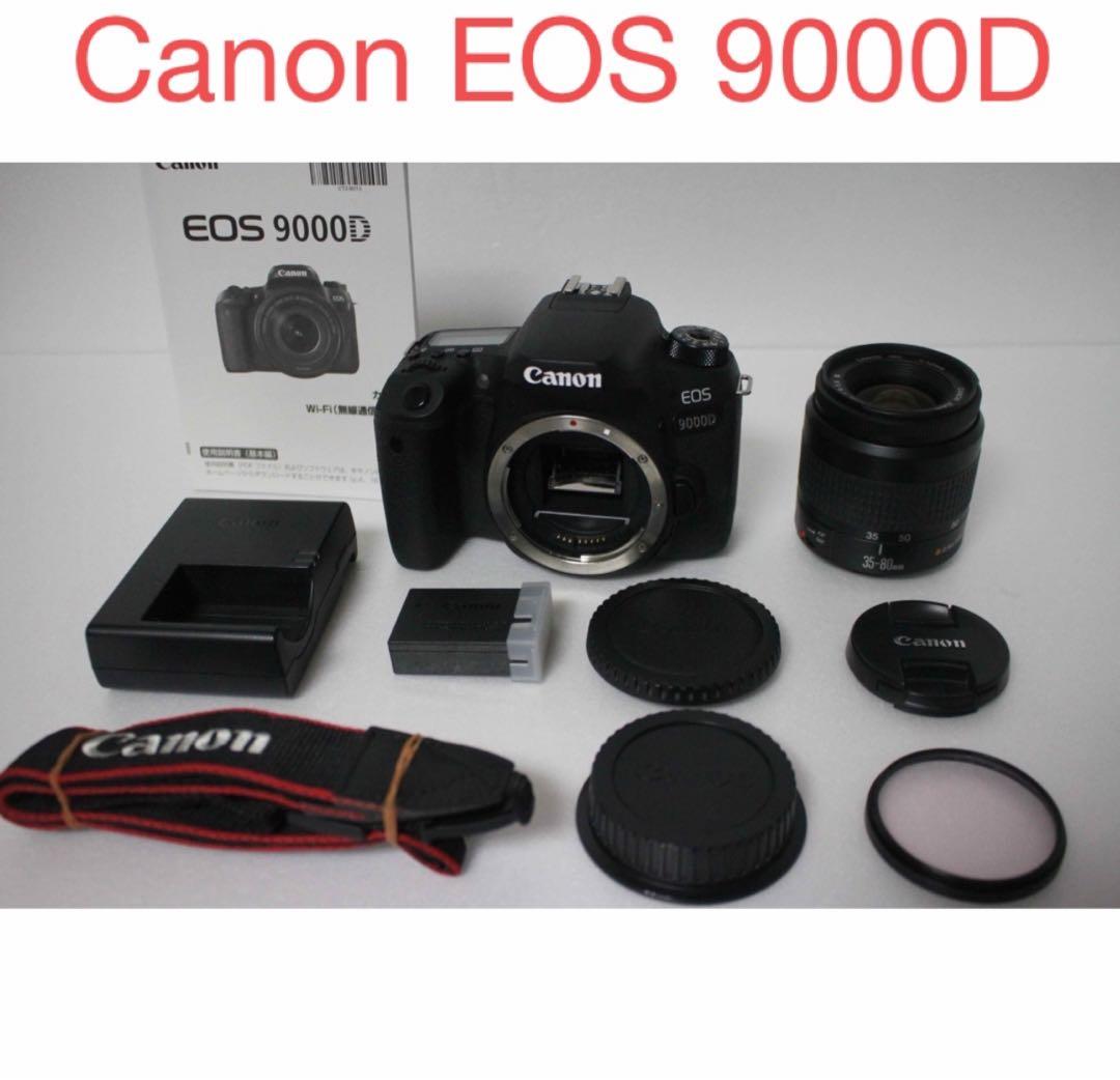 保証付き/Canon EOS 9000D標準レンズセット