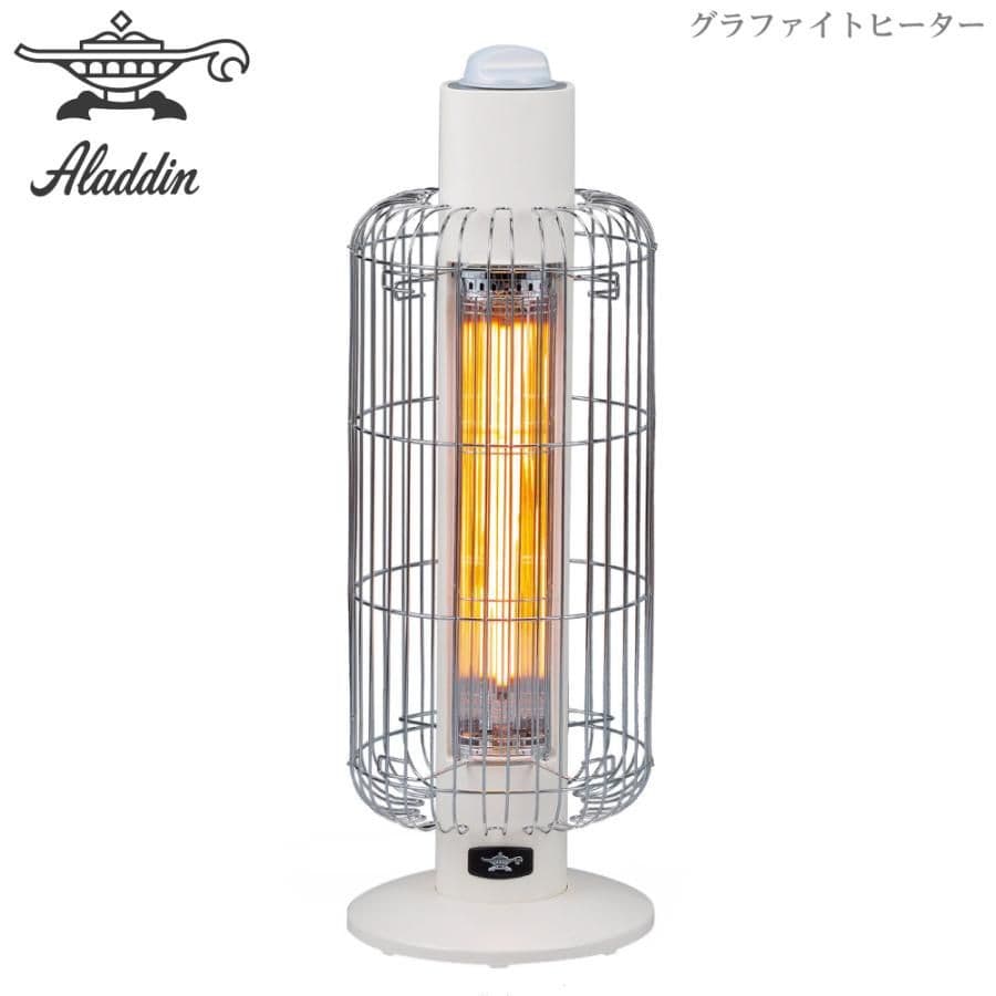 未開封 アラジン 遠赤外線 グラファイトヒーター CAH-G42GD 送料無料