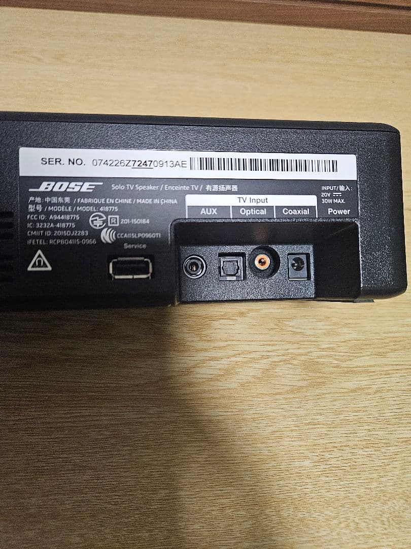 ボーズ BOSE SOLO TV SPEAKER スピーカー　リモコン1部破損