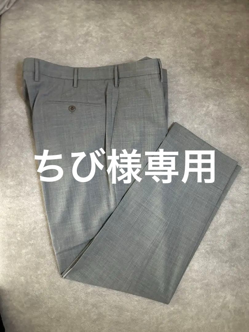 【インコテックス】テクノウール スラックス