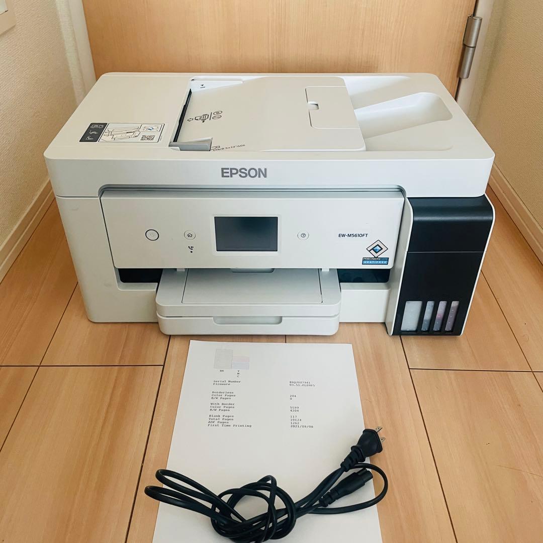 EPSON インクジェット複合機 EW-M5610FT エコタンク搭載モデル