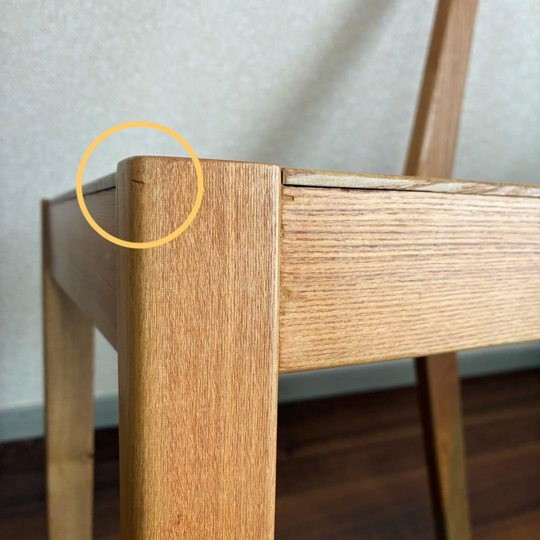 無印良品 ダイニングチェア 2脚セット 椅子 天然木 タモ材 無垢材 廃番品