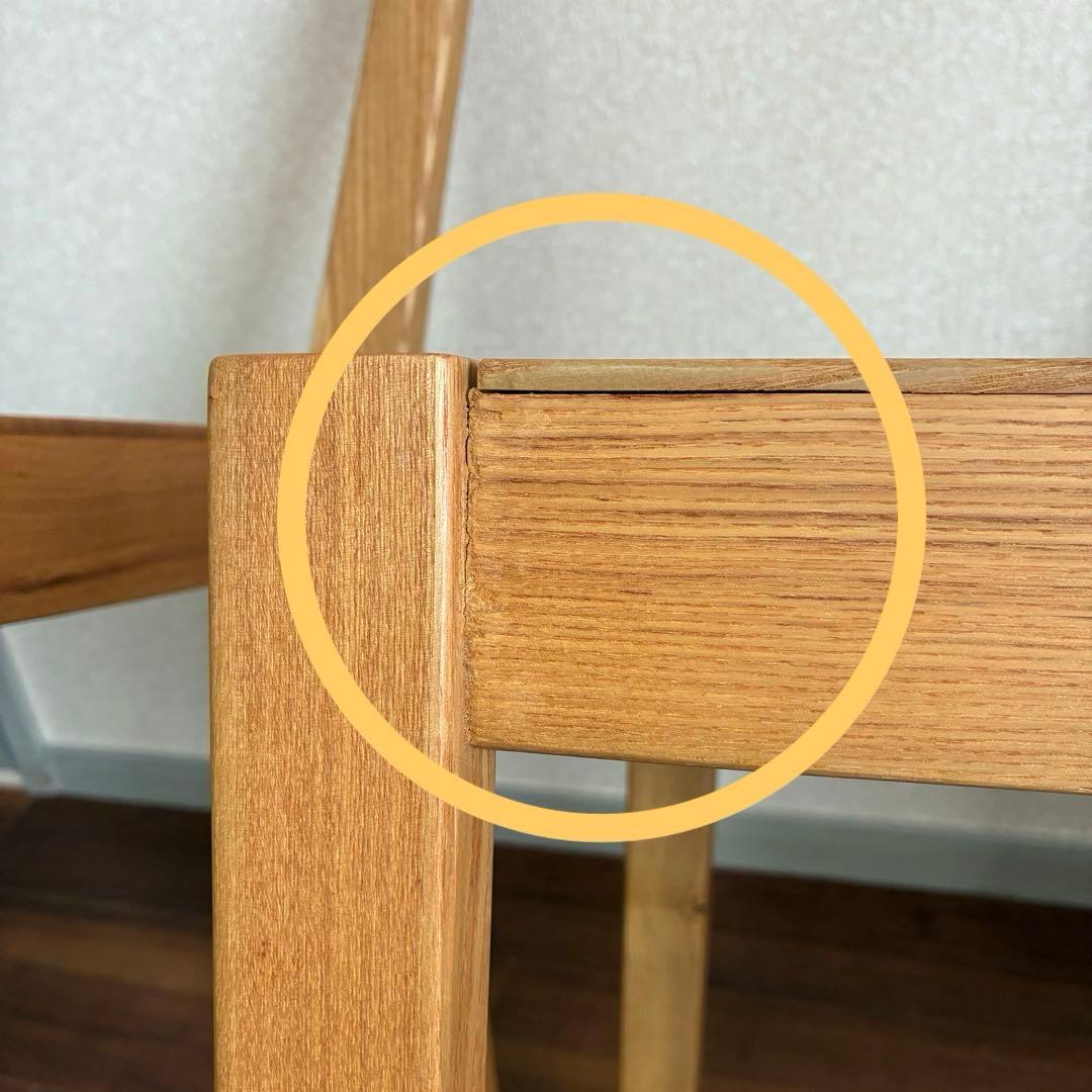 無印良品 ダイニングチェア 2脚セット 椅子 天然木 タモ材 無垢材 廃番品