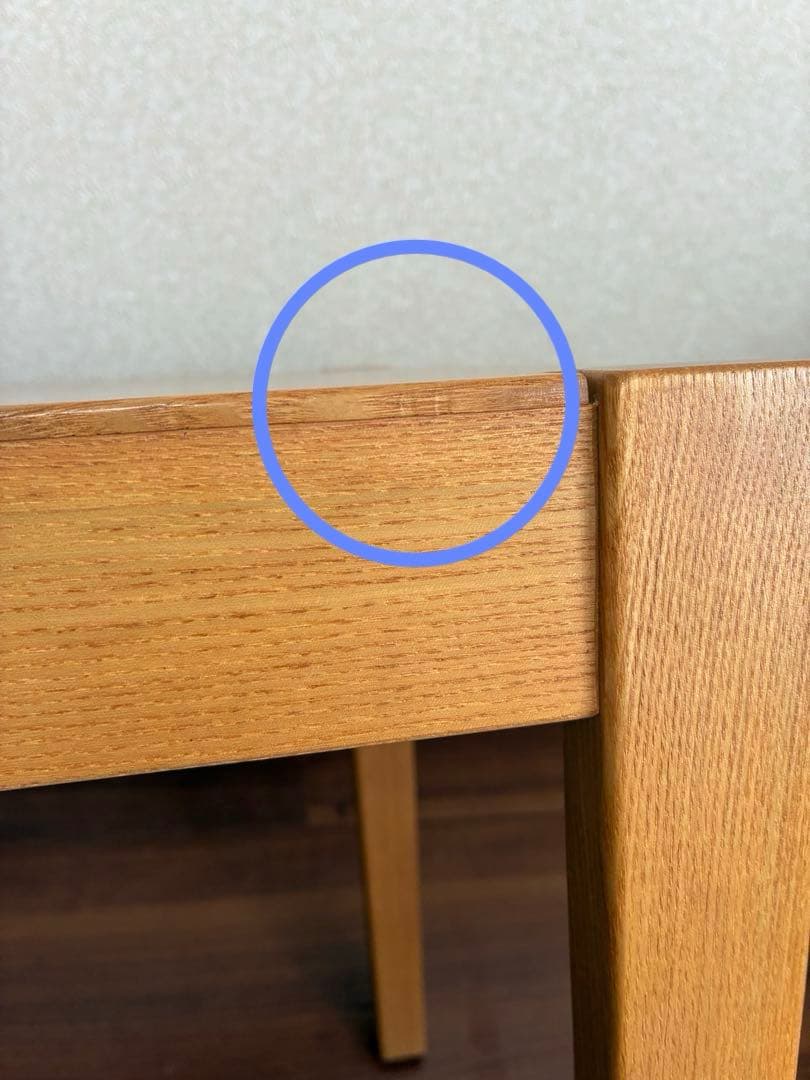 無印良品 ダイニングチェア 2脚セット 椅子 天然木 タモ材 無垢材 廃番品