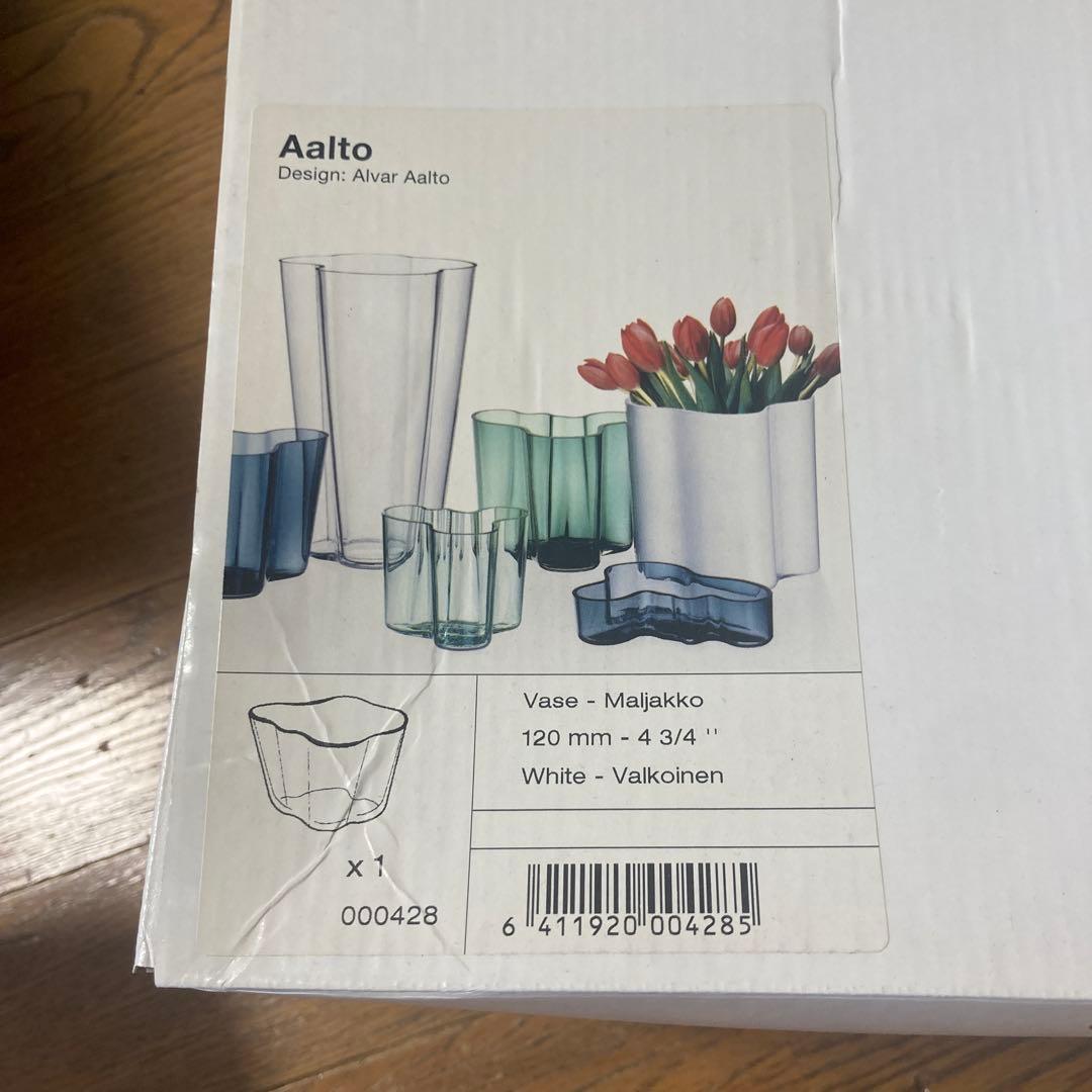 花びら型ホワイト花器 中型