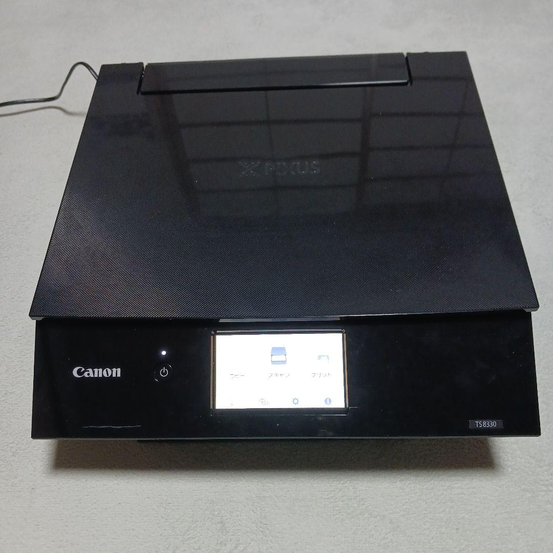 Canon TS8330 インクジェットプリンター稼働品