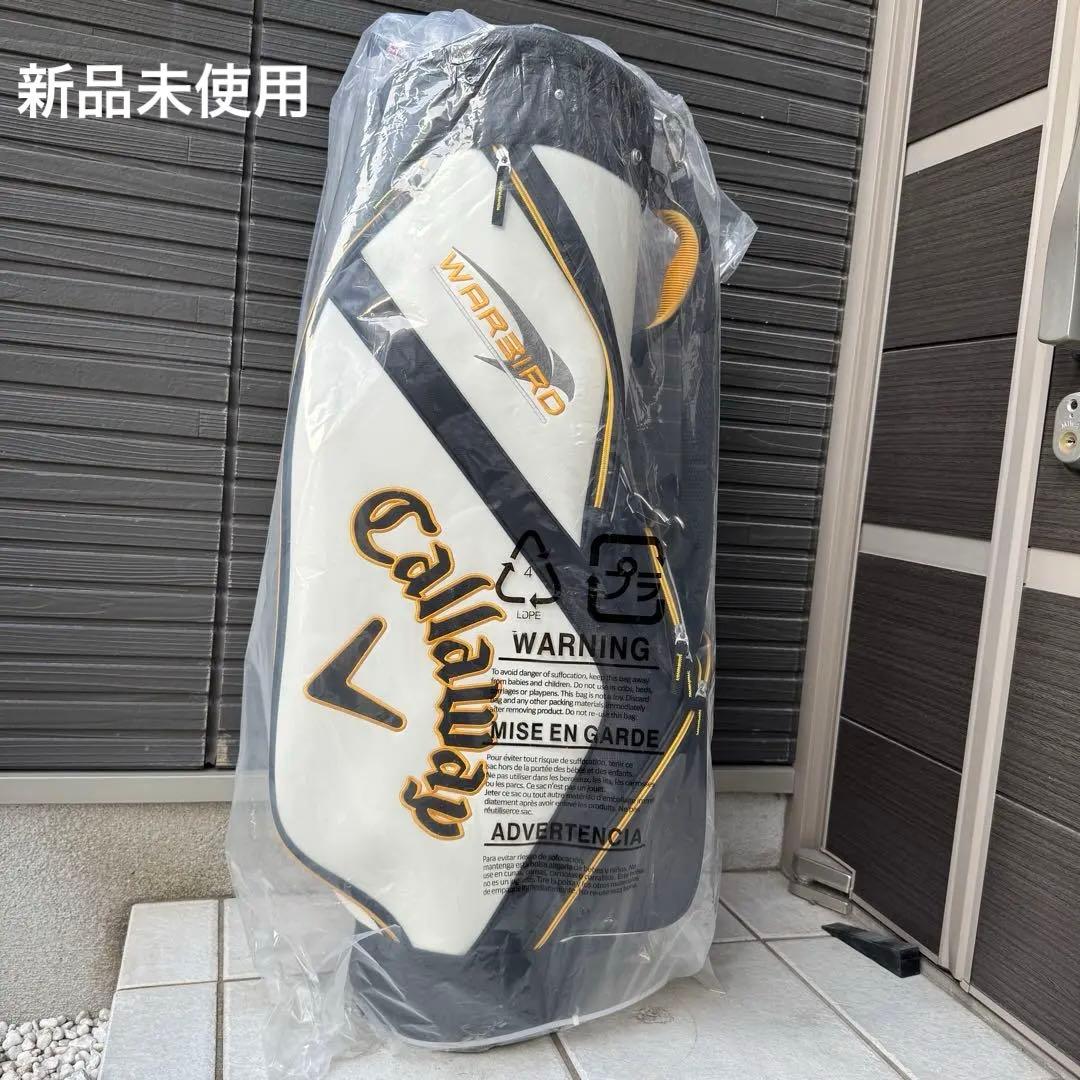 【新品未使用】 Callaway キャディバッグ キャロウェイ メンズ 正規品