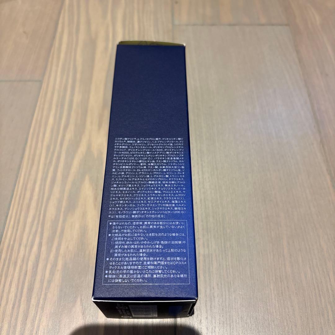 FIERTE Soigne ローションMD