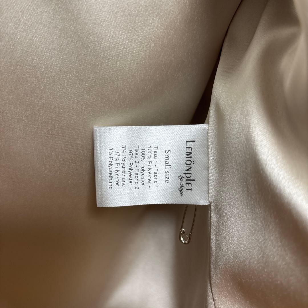 lemomplet レモンプレット　エコファーショートコート　small