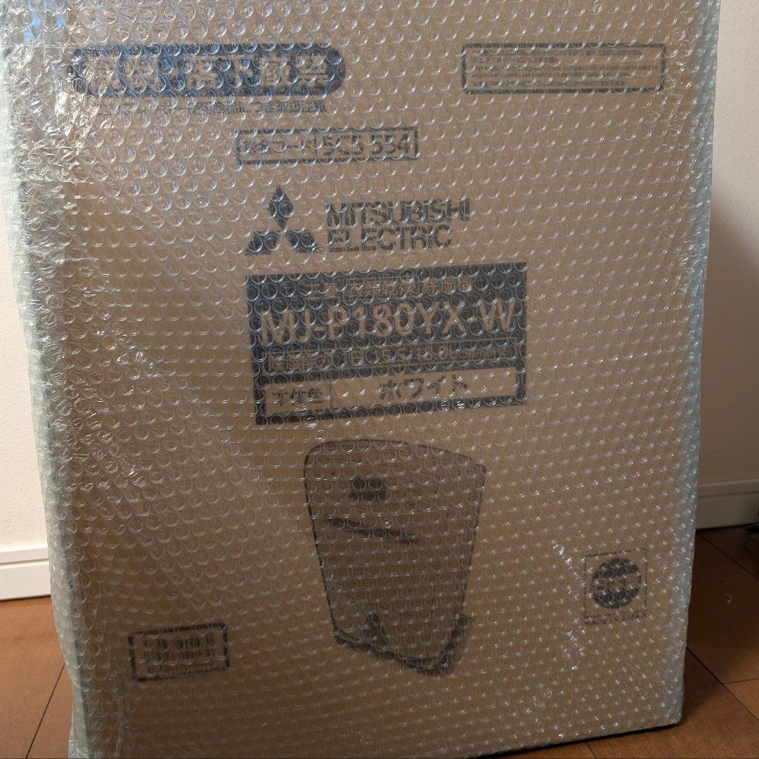未開封新品 三菱電機 衣類乾燥除湿機 MJ-P180YX-W