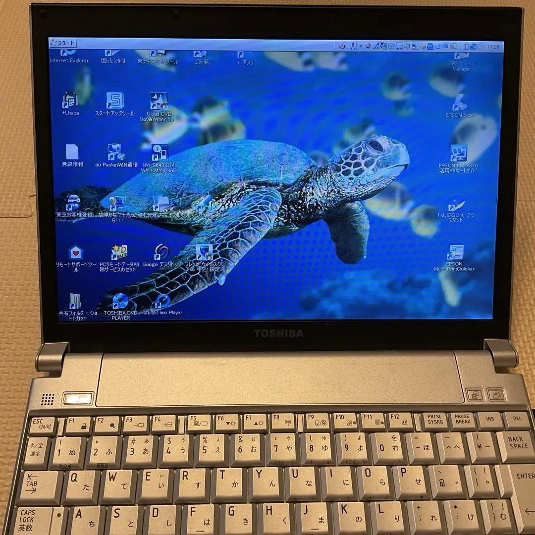 Dynabook RX2 /T8GG Windows Vista パソコン