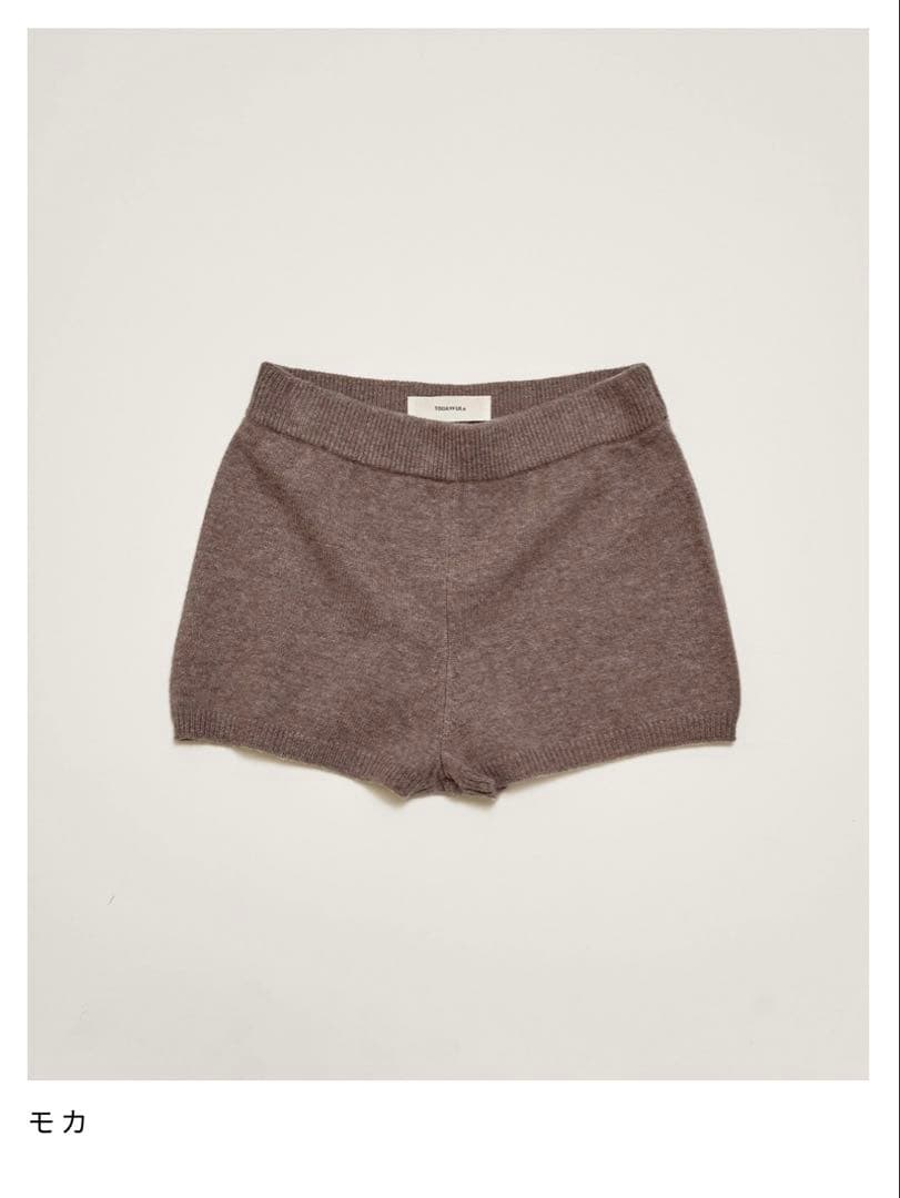todayful Cashmere Knit Bloomer モカ