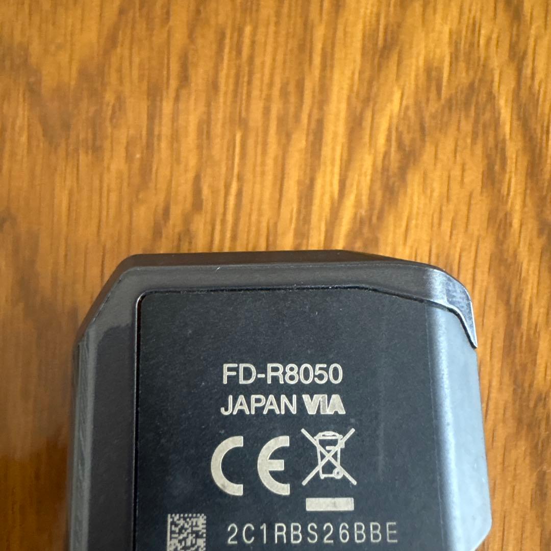 Shimano Ultegra FD-R8050 di2 フロントディレイラー