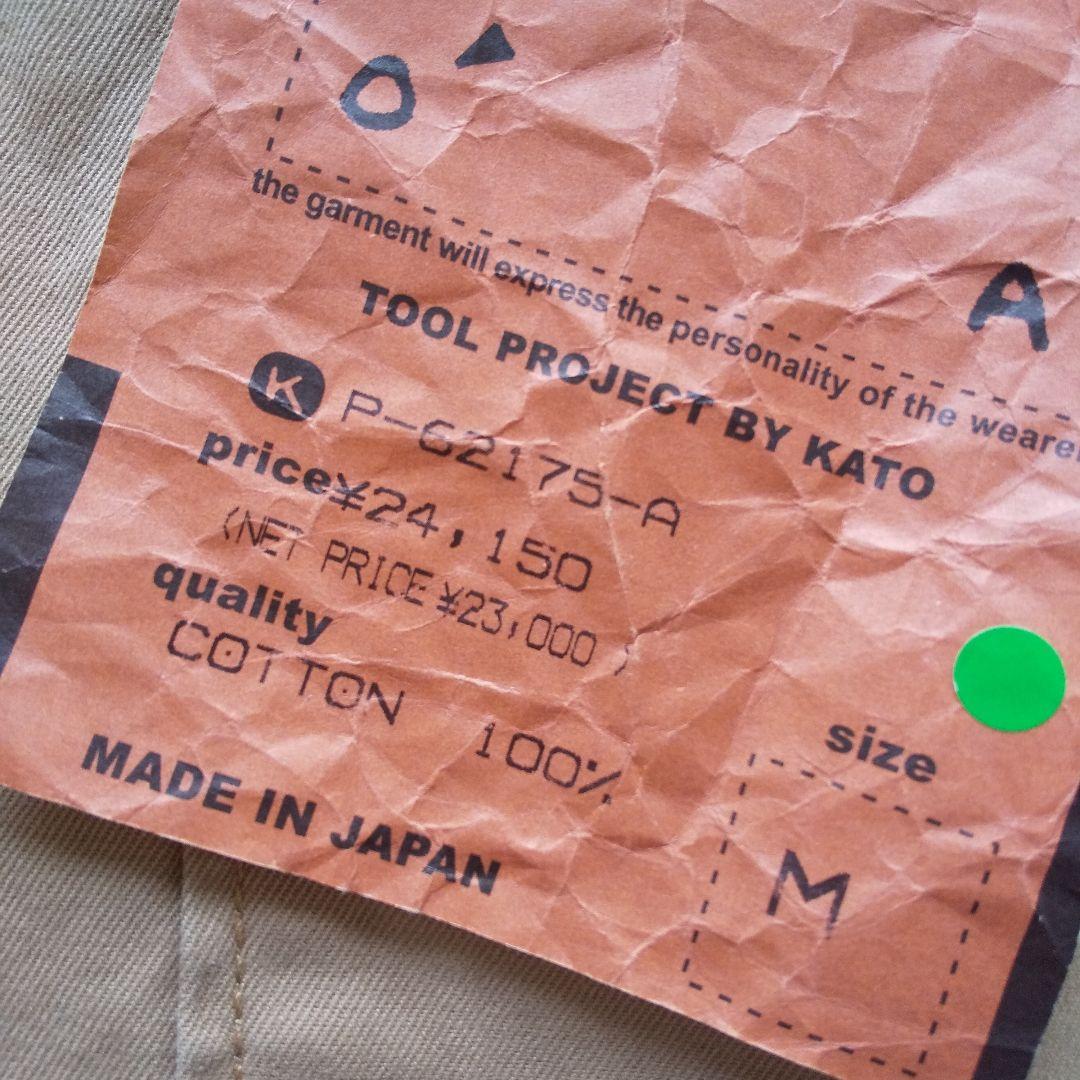 taka　カトーKATO'のコットンパンツM