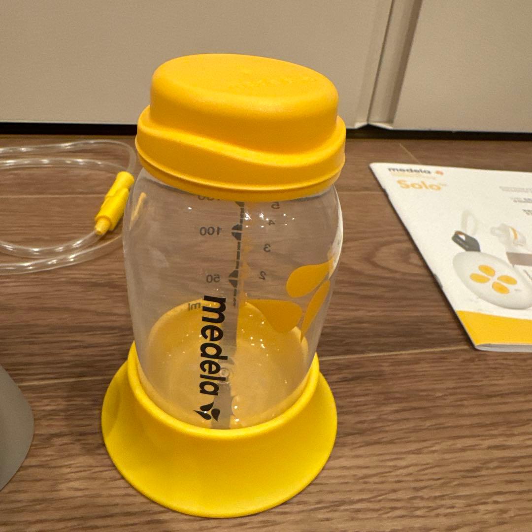 メデラ　電動搾乳機