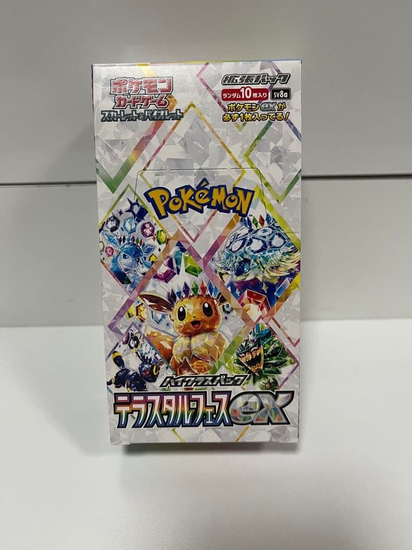 ポケカ BOX テラスタルフェスex シュリンクなし　ペリペリあり商品
