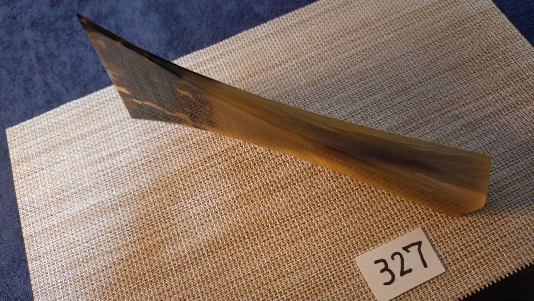 三味線バチ【送料無料】327白水牛