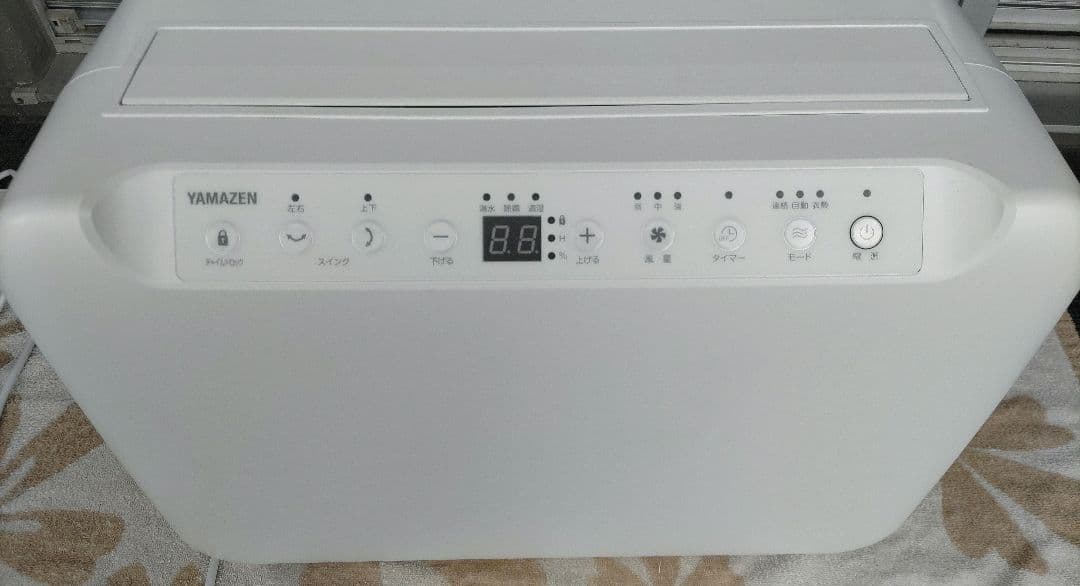 悠*様 YDC-G120(W)　衣類乾燥 除湿機 YAMAZEN 山善　中古