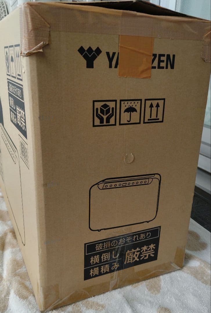 悠*様 YDC-G120(W)　衣類乾燥 除湿機 YAMAZEN 山善　中古