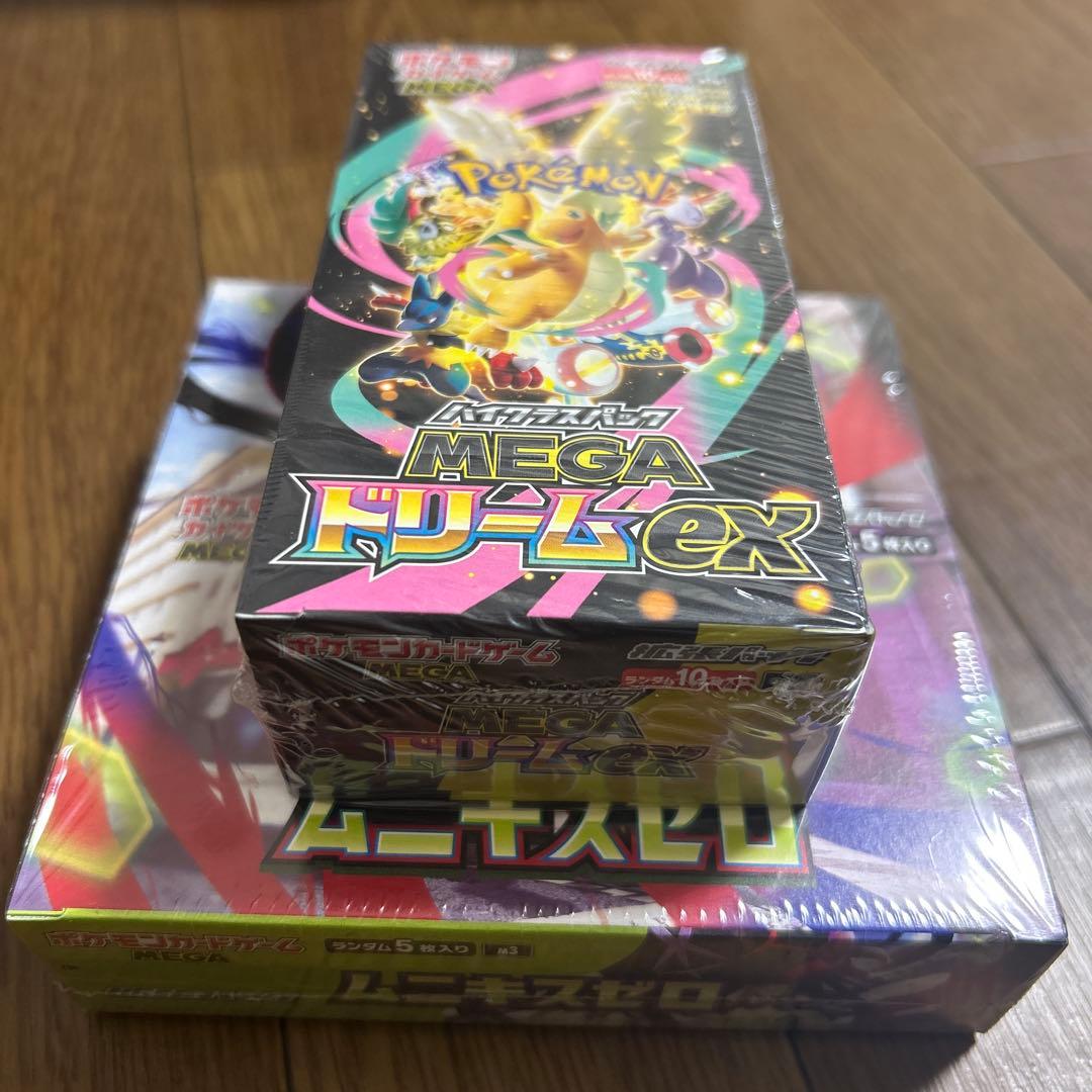 ポケモンカードゲーム ムニキスゼロ & メガドリームボックスシュリンク付き
