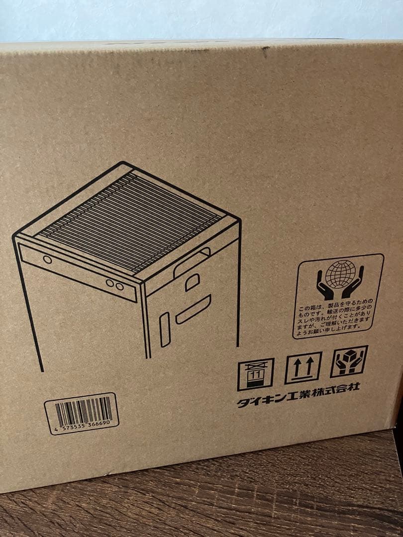 ダイキン ストリーマ 空気清浄機　加湿機能付 MCK555AKS-T　ブラウン