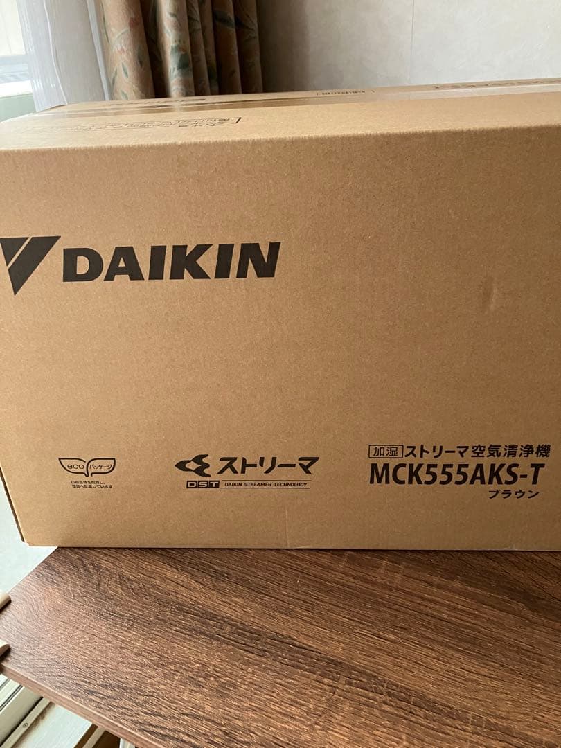 ダイキン ストリーマ 空気清浄機　加湿機能付 MCK555AKS-T　ブラウン
