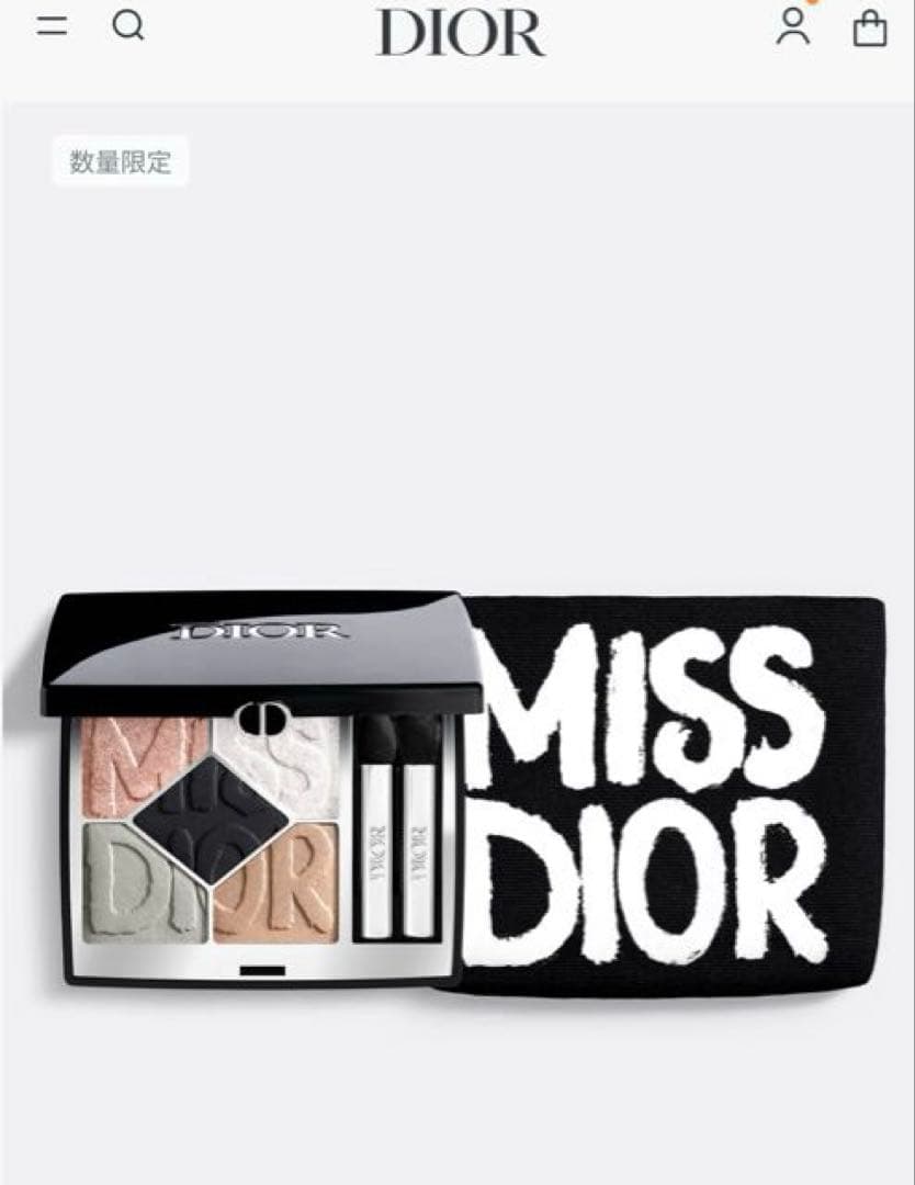 ディオールショウ　サンク　クルール　931 ボールト　ブラック