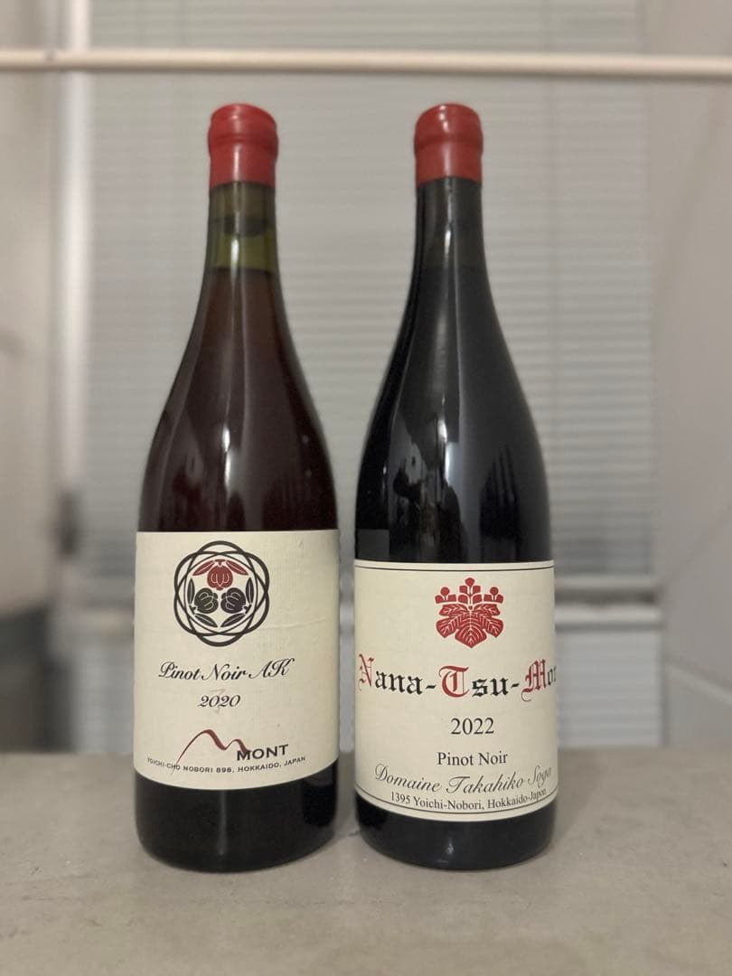 ドメーヌタカヒコ　ナナツモリ2022 ＆ドメーヌモン ピノノワール2020