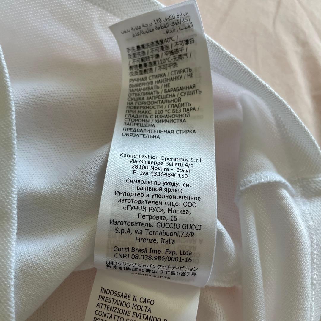 新品未使用 GUCCI コットン ポロシャツ12 (150)