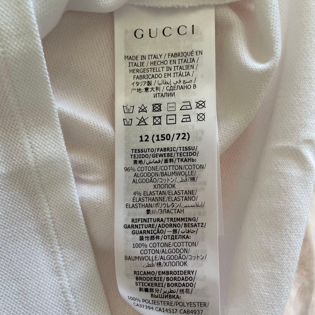 新品未使用 GUCCI コットン ポロシャツ12 (150)