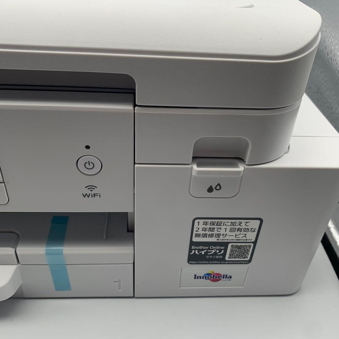 【展示品・美品】brother 複合機 MFC-J4440N 大容量インク型