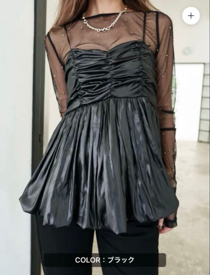 新品タグ付き✨️ GlamLips グラムリップス レザーライクぺプラム 黒