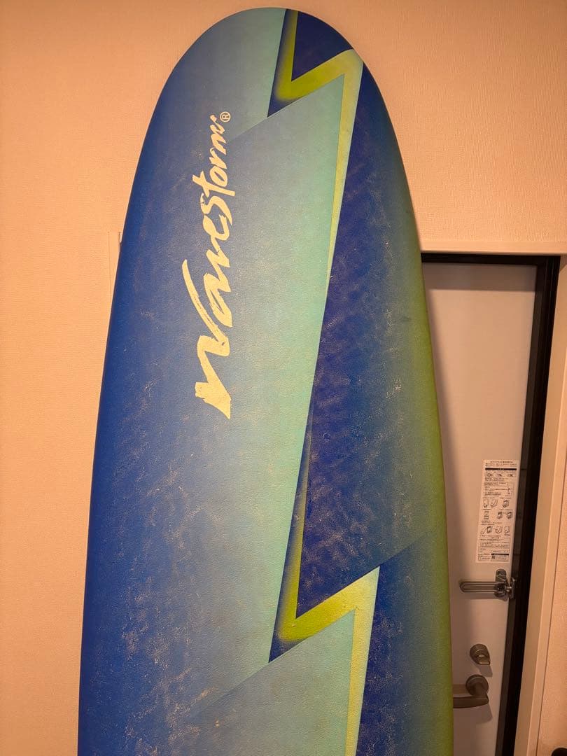 「美品」手渡し限定　コストコサーフボード　スポンジボード　8ft ロングボード