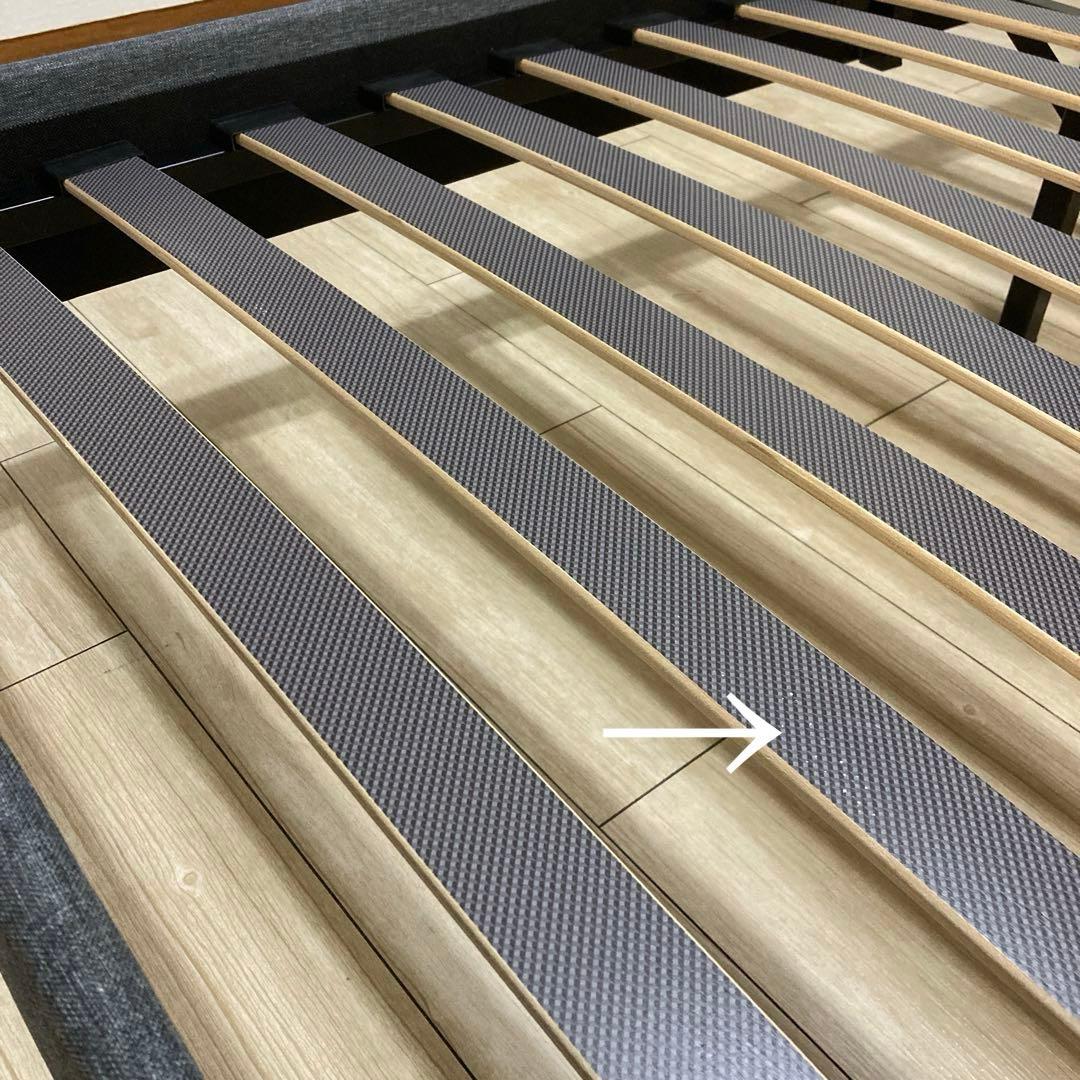 【自社エリア配送限定販売】Emma/エマ・ベッドフレーム/クイーンサイズ