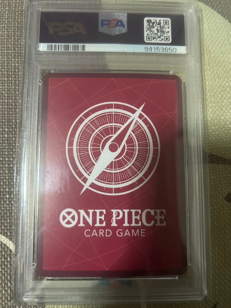 ロロノア・ゾロ リーダーパラレルPSA10