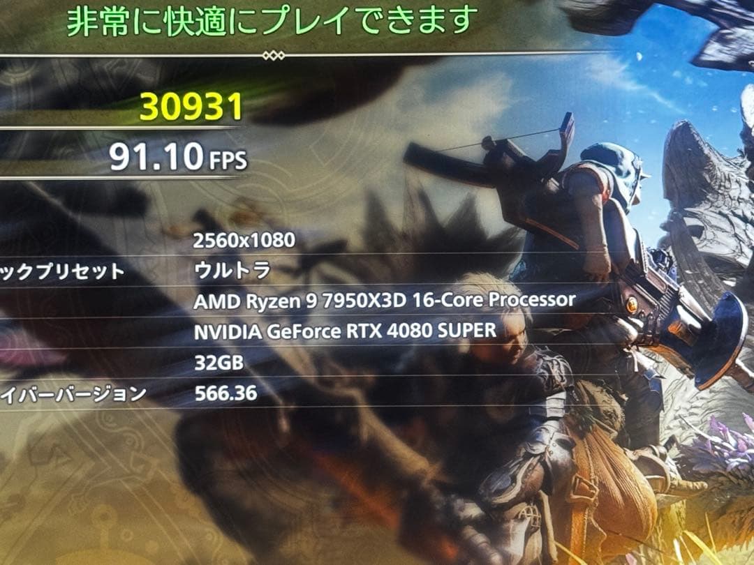 グラフィックボード・グラボ・ビデオカード RTX 4080super