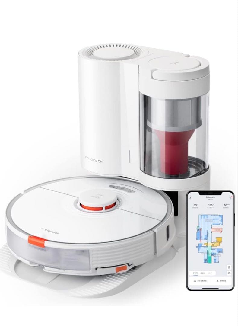roborock ロボット掃除機 S7+