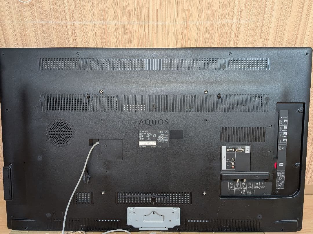 SHARP LC-52Z5 52インチ液晶テレビ