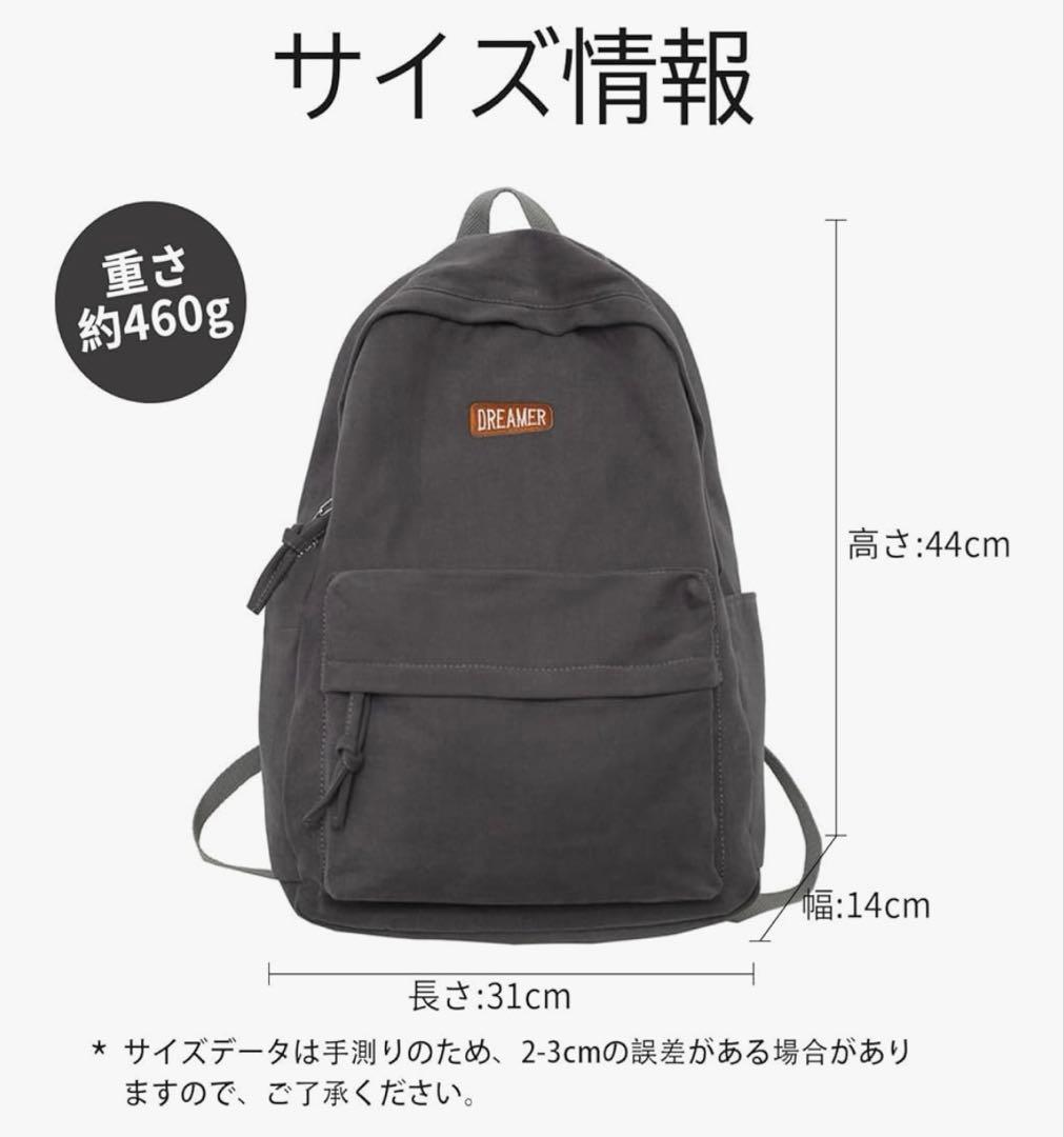 【匿名発送】ハイキュー コスプレ 孤爪研磨 セット