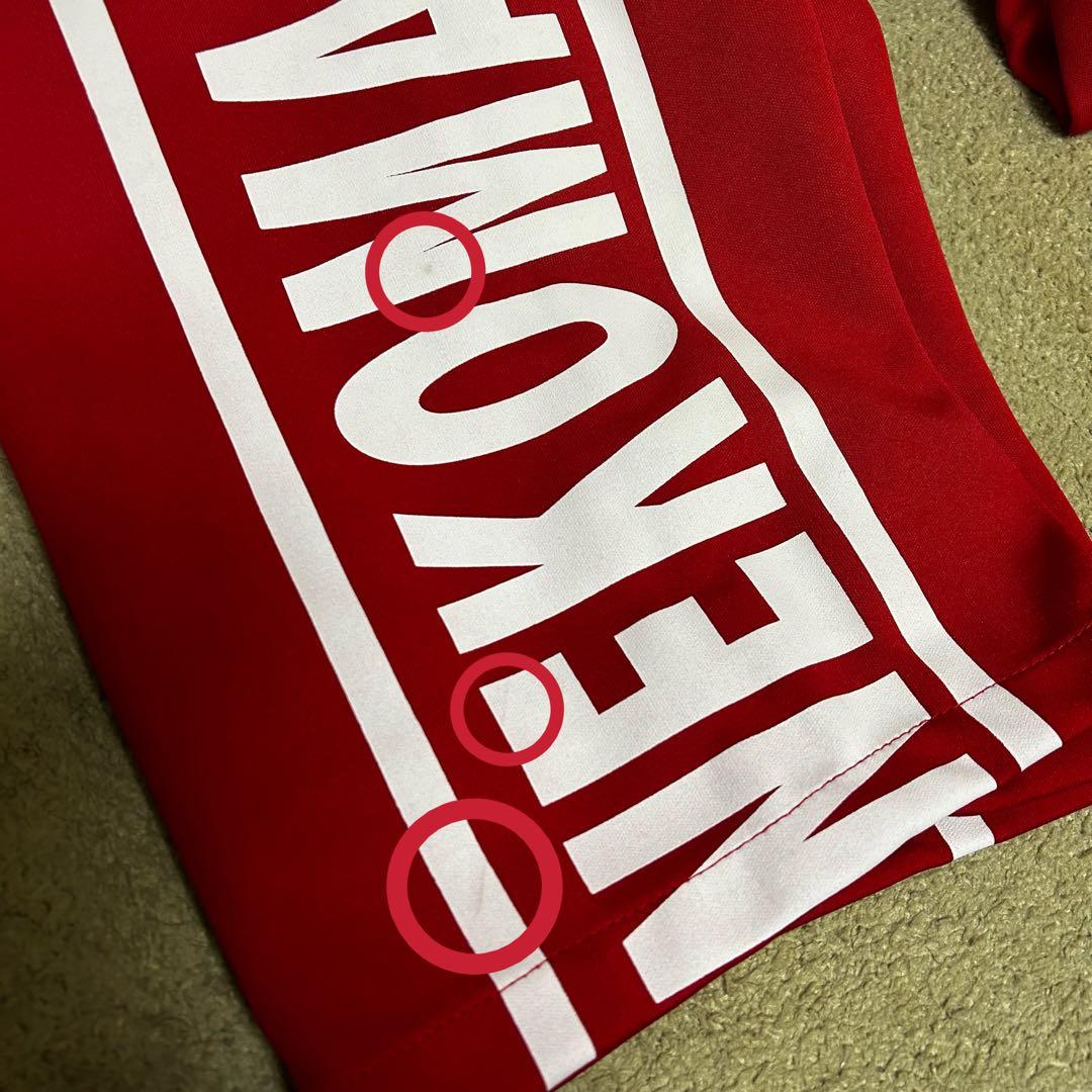 【匿名発送】ハイキュー コスプレ 孤爪研磨 セット