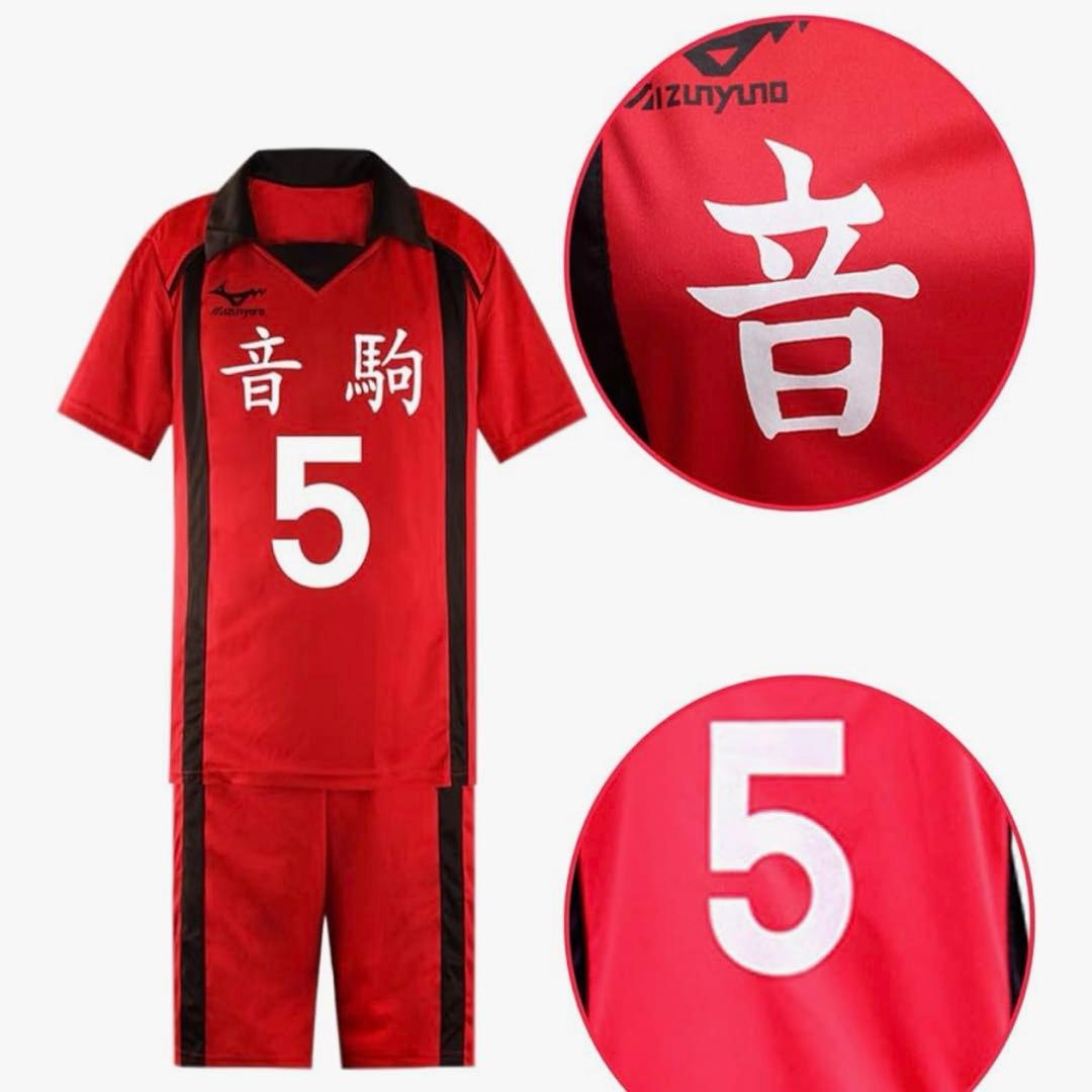 【匿名発送】ハイキュー コスプレ 孤爪研磨 セット