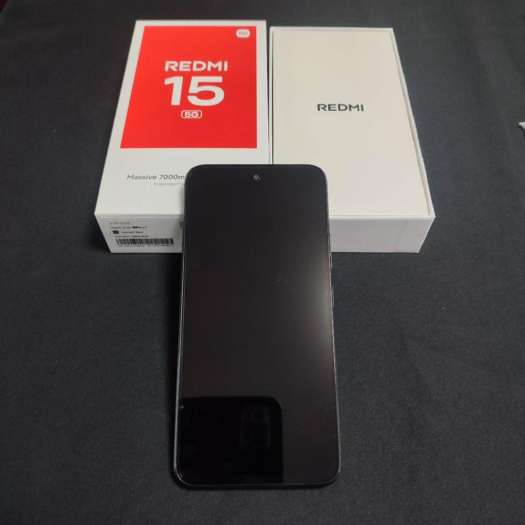 【新品】Xiaomi Redmi 15 5G ミッドナイトブラック 新品未使用