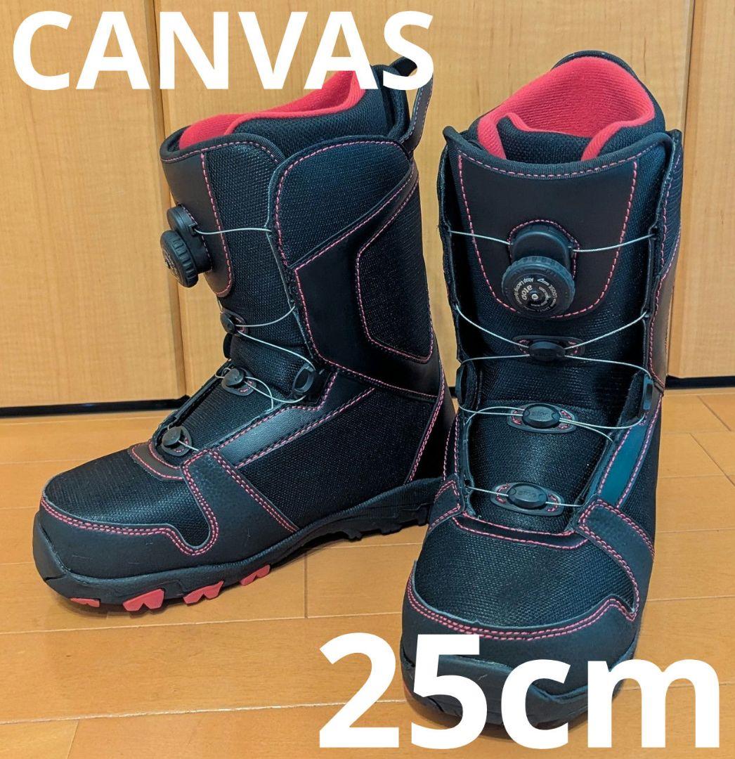 専用 【極美品】CANVAS ダイヤル式 スノーボードブーツ　25cm