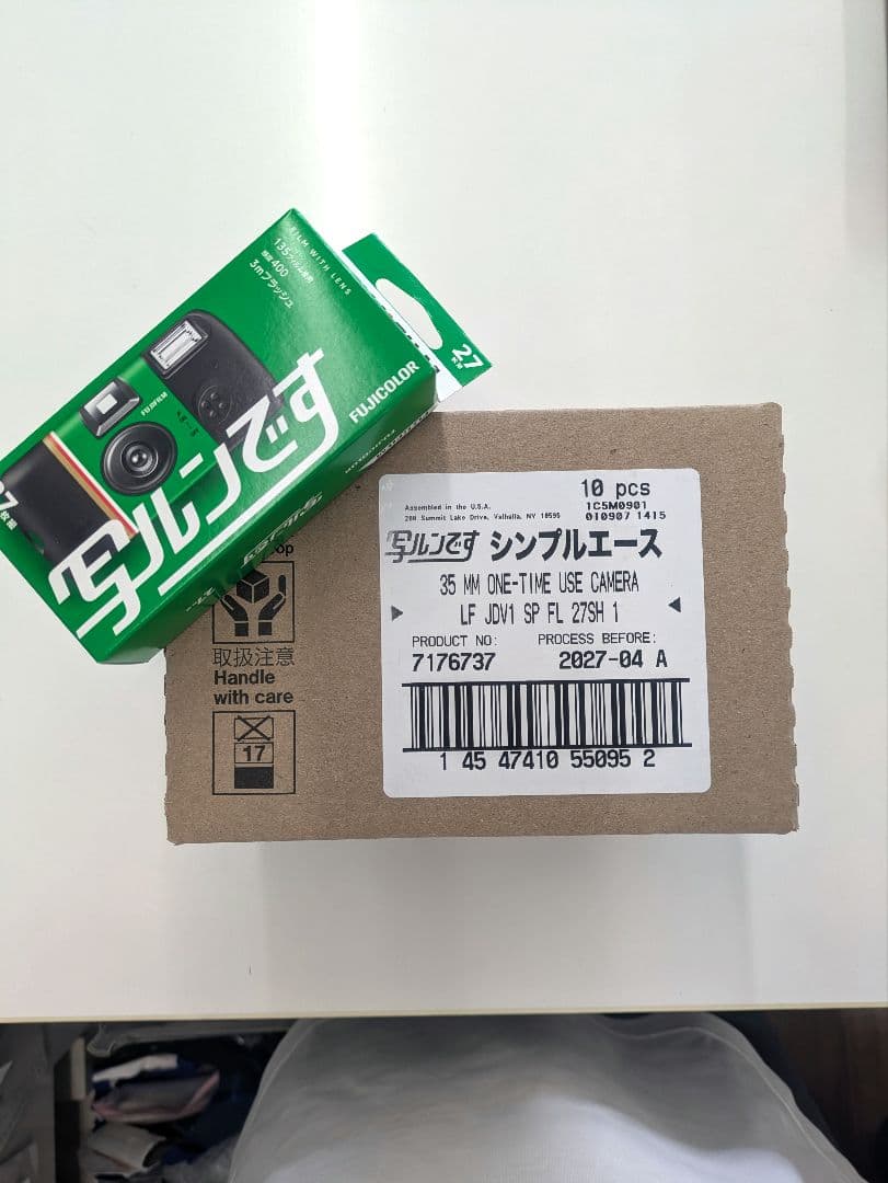 富士フイルム 写ルンです 27枚撮 10個セット