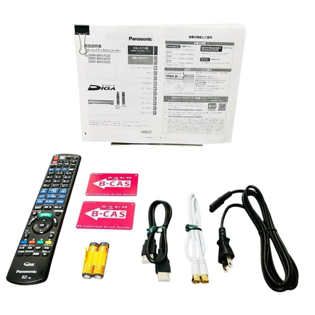 Panasonic ブルーレイディスクレコーダー DIGA DMR-BRX20