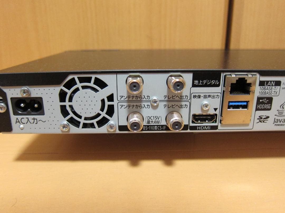 新品HDD2TBへ交換！Panasonic ディーガ DMR-BRG2020