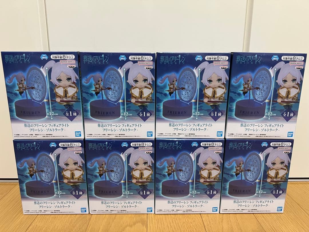 葬送のフリーレン　フィギュアライト　フリーレン-ゾルトラーク- 8個セット