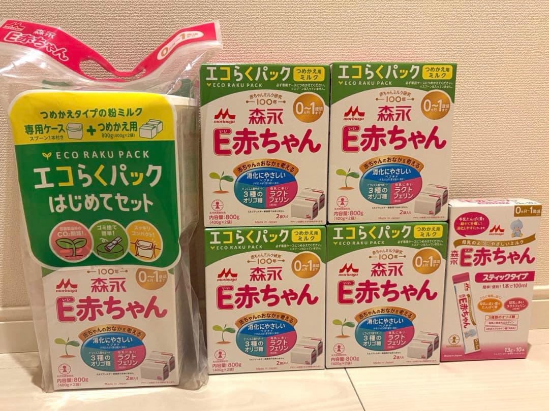E赤ちゃん粉ミルク 0-1歳用 セット エコらくパック 専用ケース付