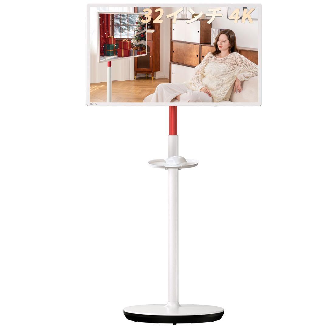 KTC Megpad 32型 4K タッチスクリーンモニター